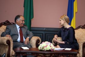Yuliya Timoshenko and al-Baghdadi Ali al-Mahmudi
