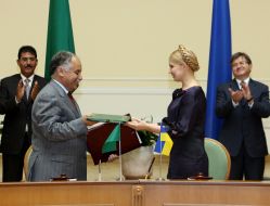 Grigory Nemyrya, Yuliya Timoshenko and al-Baghdadi Ali al-Mahmudi