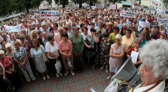 Сотрудники государственного предприятия “Арсенал”