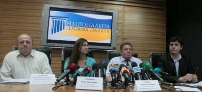 Aleksandr Balychev, Anna Grankina, Sergey Budnik and Aleksandr Postavets