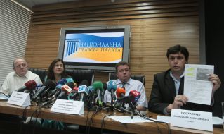 Aleksandr Balychev, Anna Grankina, Sergey Budnik and Aleksandr Postavets