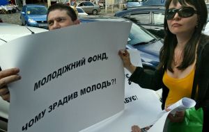 Mass meeting participants