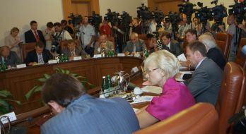 Ukrainian Cabinet Session
