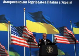 Джозеф Байден