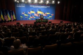 Зустріч із Джозефом Байденом