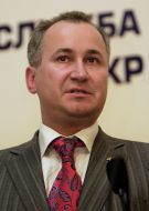 Василий Грицак