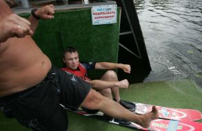  Wakeboarding master-class participants