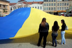 Флаг Украины