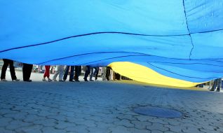 Флаг Украины