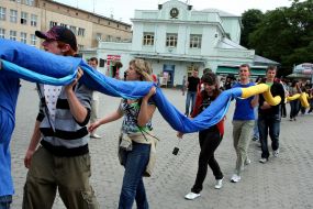 Свернутый флаг Украины