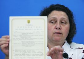 Аліса Худолій