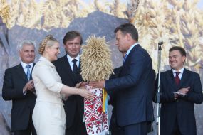Yury Melnik, Yuliya Timoshenko, Sergey Prokaev and Viktor Bondar