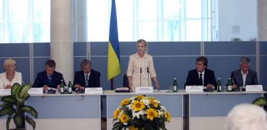 Ukraine Cabinet’s session