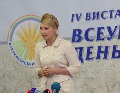 Yuliya Timoshenko