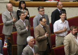 Народные депутаты