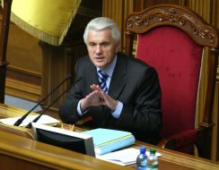 Владимир Литвин