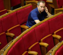 Нестор Шуфрич