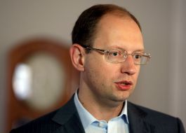 Арсений Яценюк