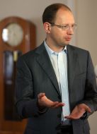 Арсений Яценюк