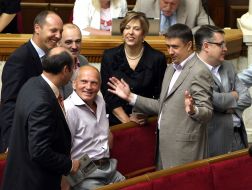 Вячеслав Кириленко и Ксения Ляпина