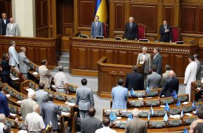 Александр Лавринович, Владимир Литвин и Николай Томенко