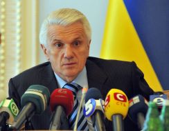 Владимир Литвин