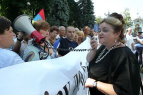 Лілія Григорович