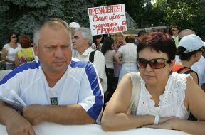 Depositors of ”Ukrprombank”