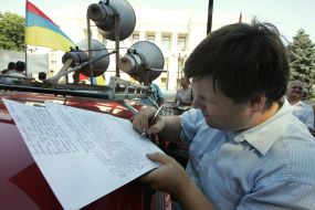 Depositor of ”Ukrprombank”