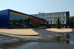 База ФК ”Металлист”