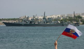 ”Kerch” ship