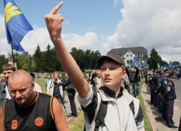 Сторонники ВО ”Свобода”