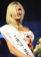 Вероника Романюк