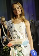 Марина Лепеша