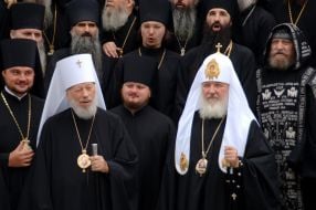 Patriarch Kirill and Metropolitan Vladimir