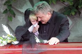 Владимир и Антонина Сивкович