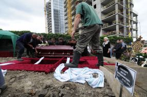 Похороны Виктора Сивковича