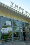 Guard at the control post of “Tavriya” plant