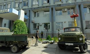 “Tavriya” plant