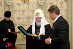 Патріарх Кирил та Віктор Ющенко