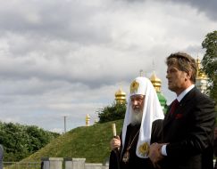 Патріарх Кирил та Віктор Ющенко
