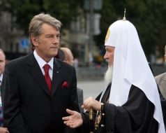 Патріарх Кирил та Віктор Ющенко