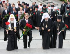Laying-on of flowers ceremony