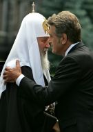 Патріарх Кирил та Віктор Ющенко