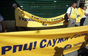 Supporters of Ukrainian People Party