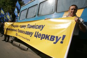 Supporters of Ukrainian People Party