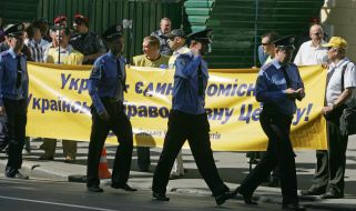 Supporters of Ukrainian People Party