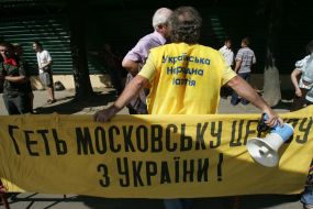 Vladimir Shovkoshitny