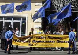 Mass-meeting of Ukrainian People Party