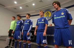 FC ”Dinamo” (Kiev) players